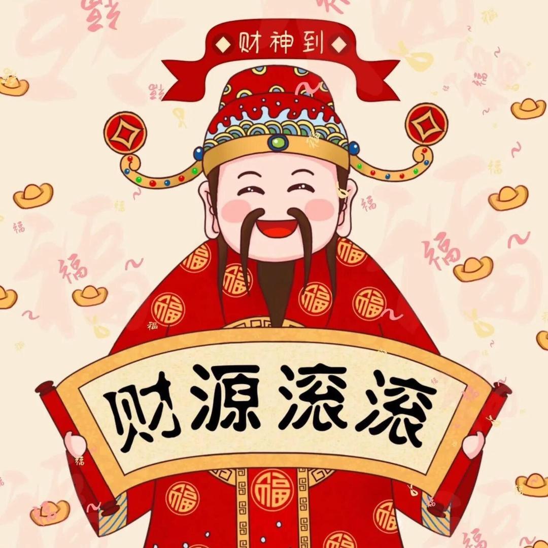 🌊信命༒不认す命💫