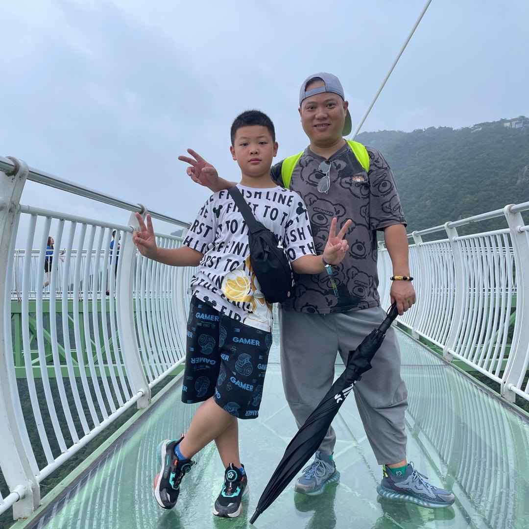 折李赠山河