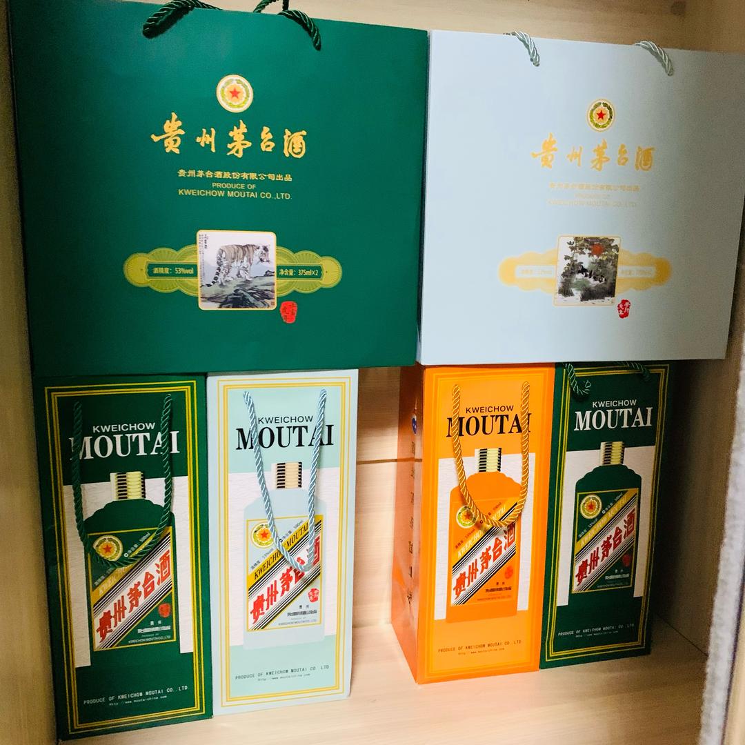 西安市成都市名烟名酒黄金回收行