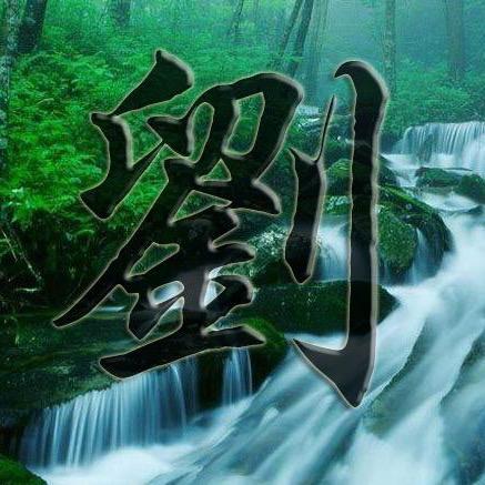 平凡人生🌈
