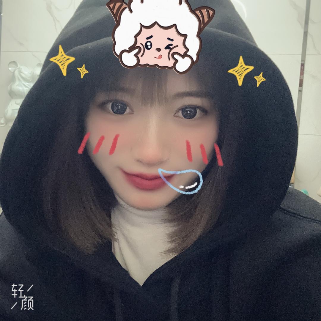 爱吃的文文