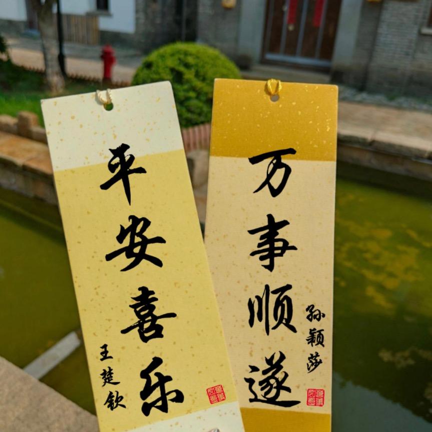 苏打绿茶贩卖机（我等各自为王）