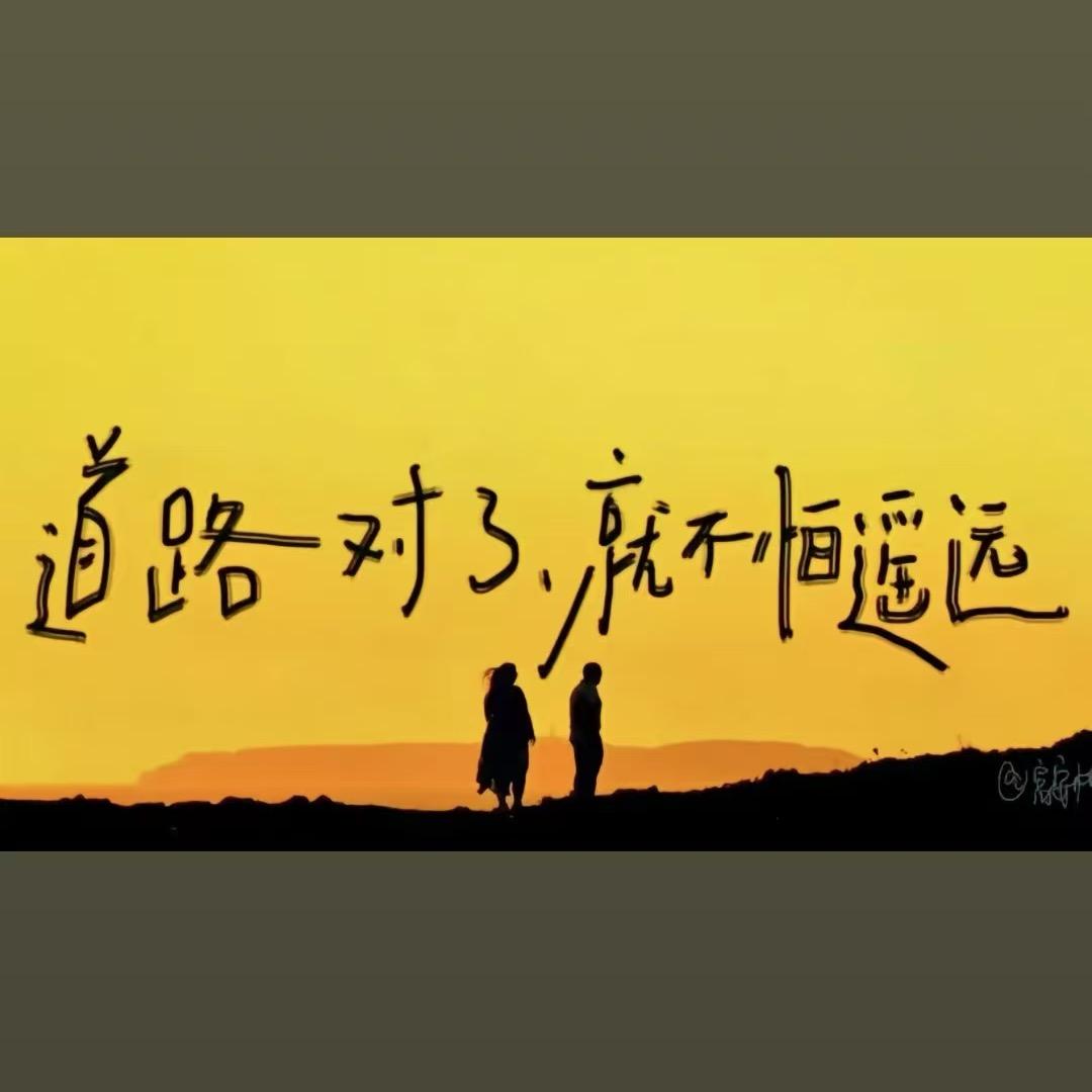 桔子好物推荐