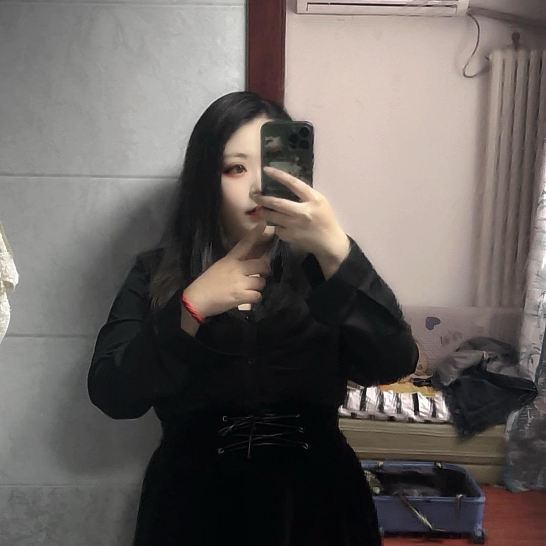 南殇