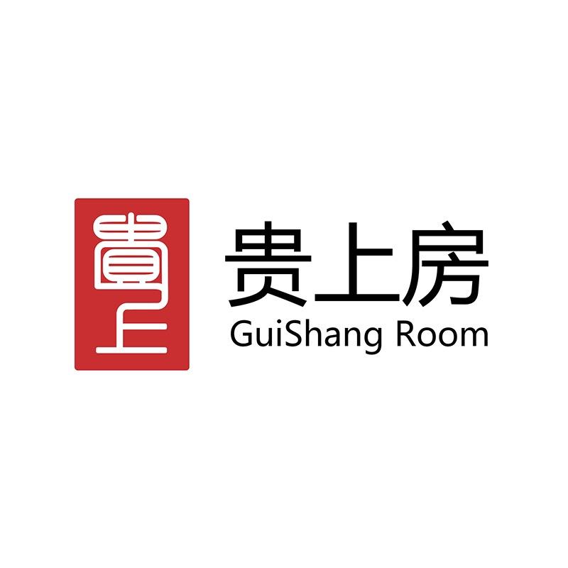 贵上房