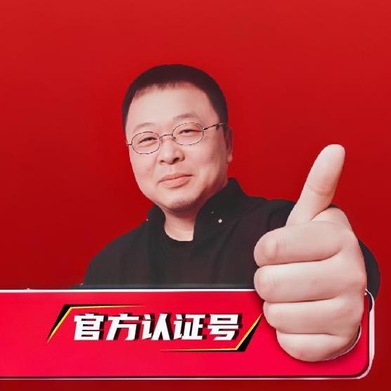 老罗甄选-交个朋友