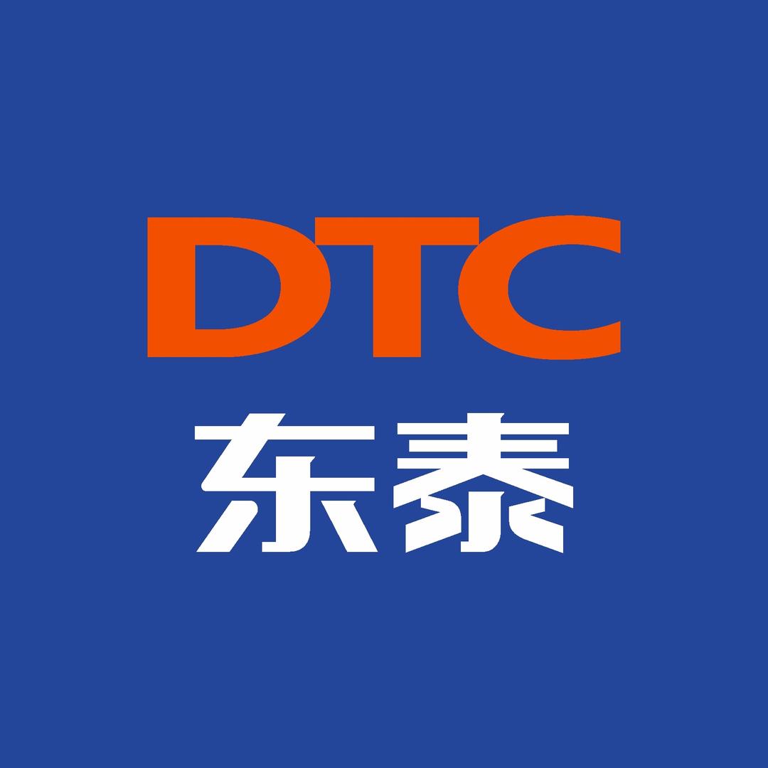 DTC东泰五金