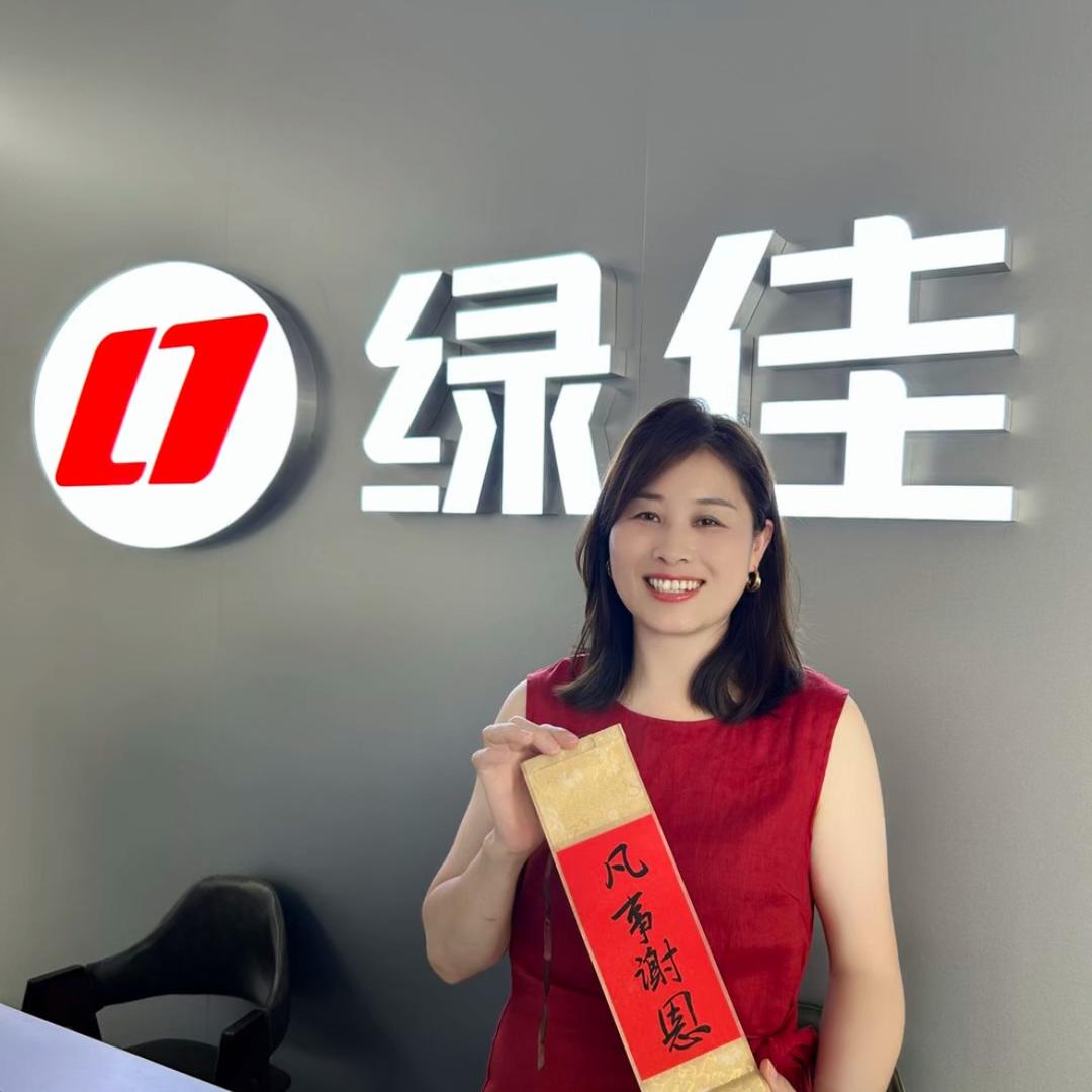 南康（绿佳电动车总代理)叶梅