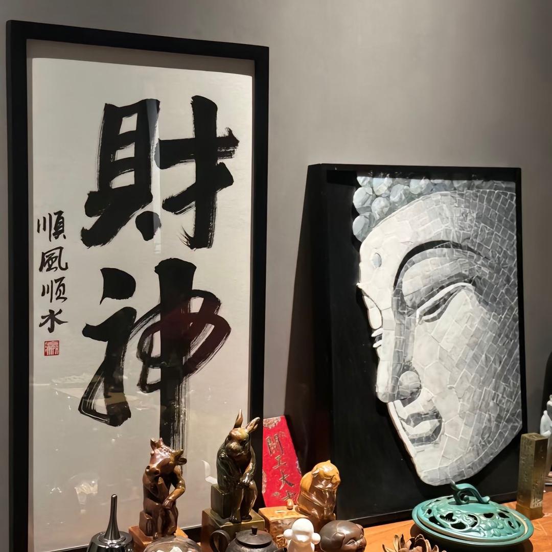 我心向佛