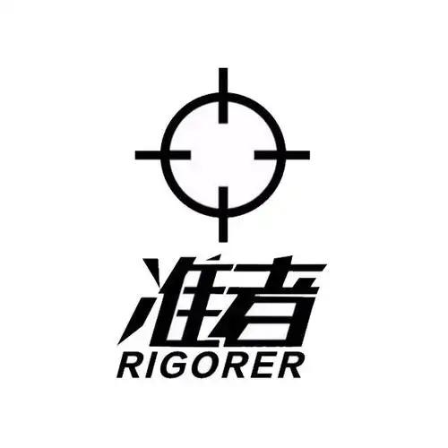 准者服饰官方直播间