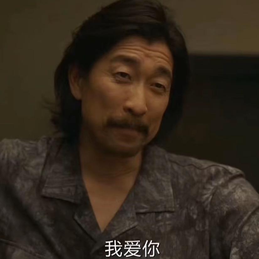 北刁搭