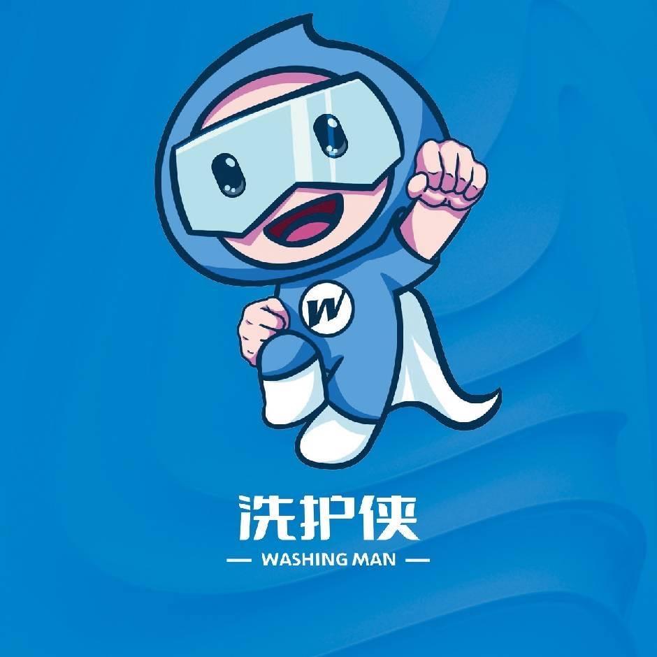 七哥爱旅游