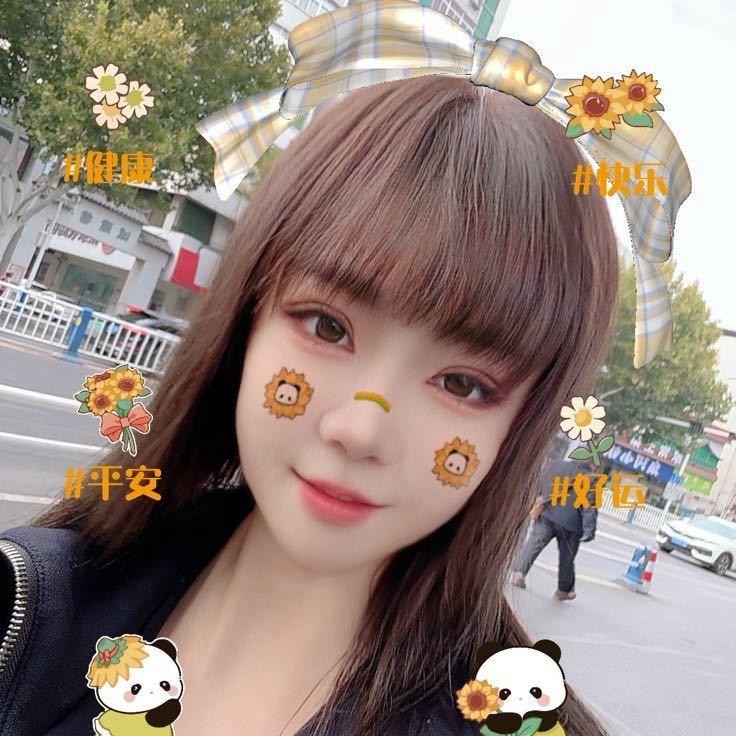 阜阳市 昕微鞋店（潘熙蕾）