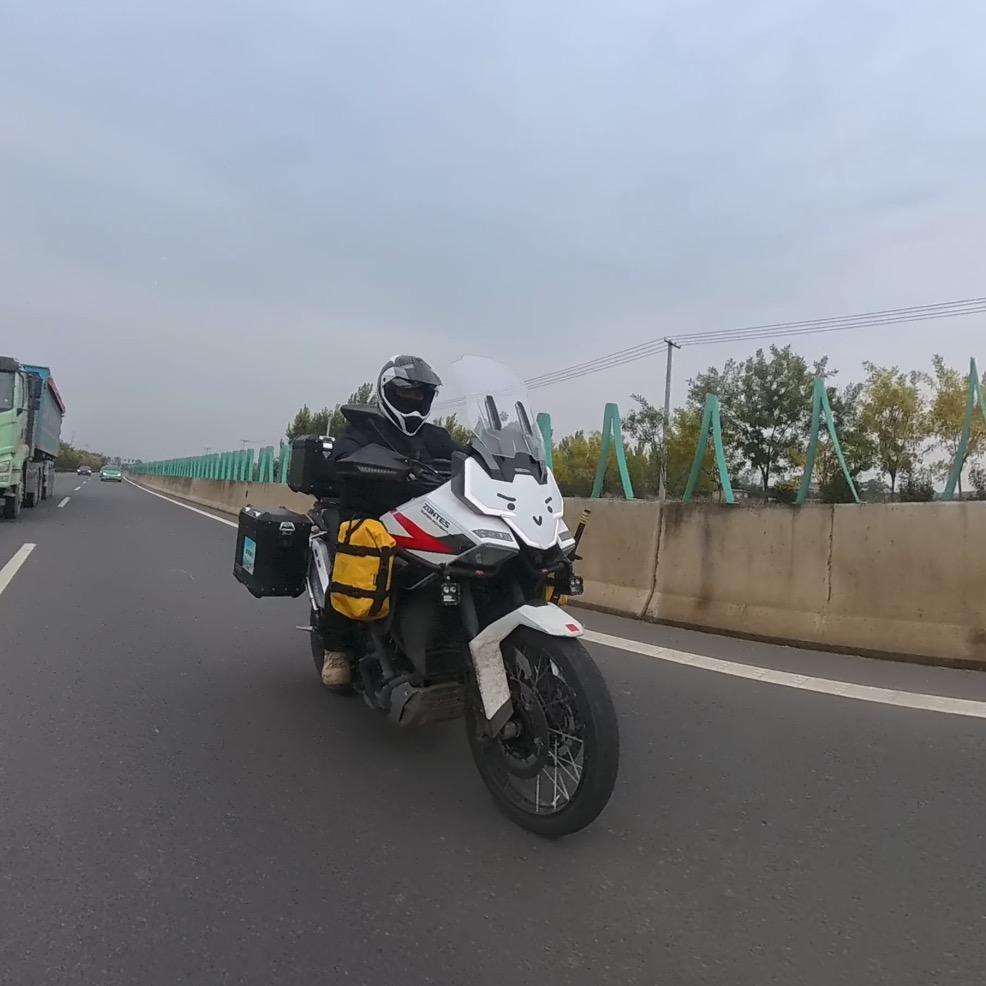 后男友.