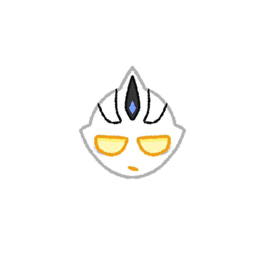 凜