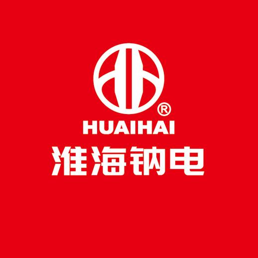 淮海钠电车辆(信阳店)