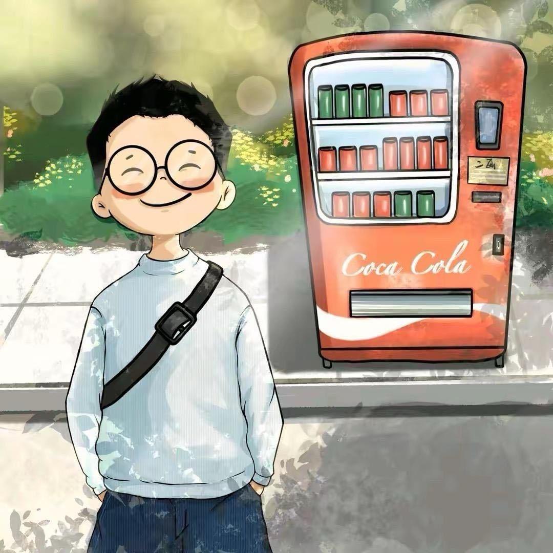 大道无形我有型