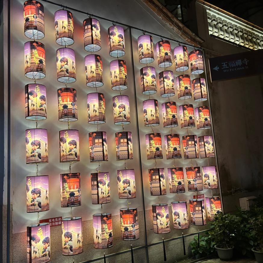 🎊ˈ随遇而安ᕙ(•̤᷆ ॒ ູ॒•̤᷇