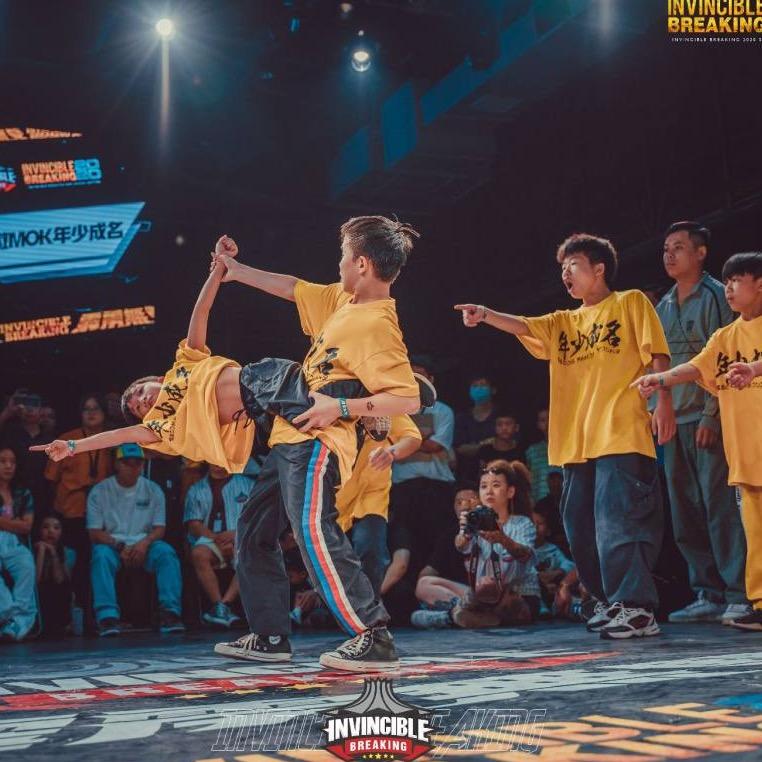 🇨🇳安徽淮北MOK年少成名街舞🏆