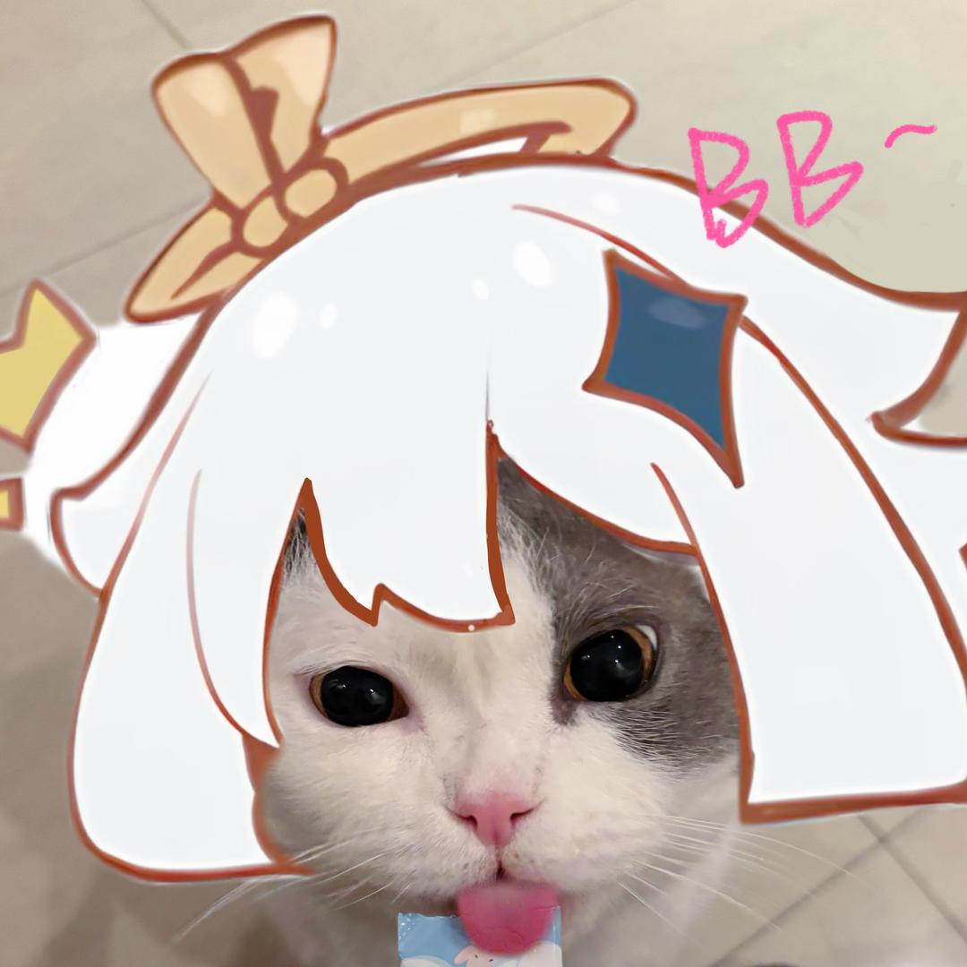 提瓦特bb机