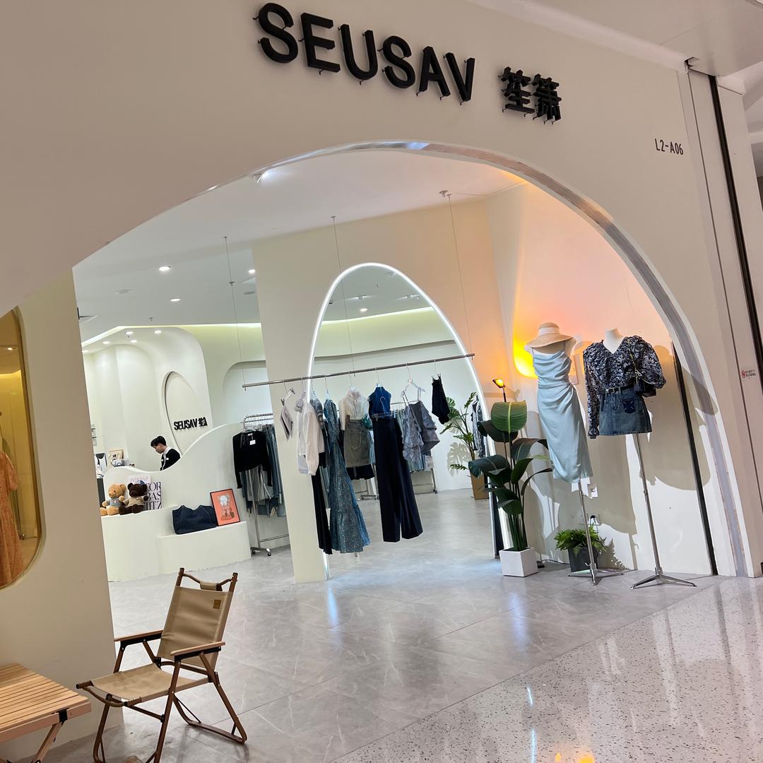 笙箫何以HE.YI服装