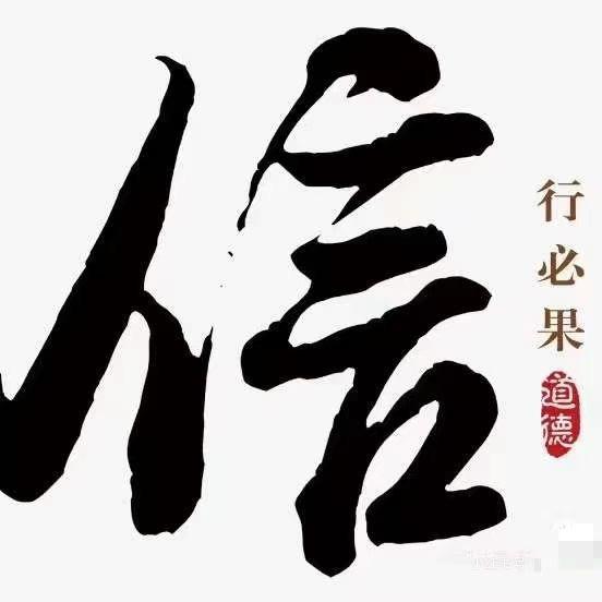 往事随风 东哥