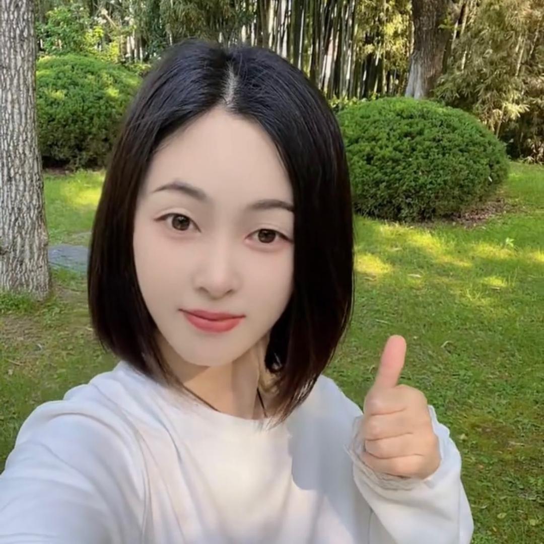 香香