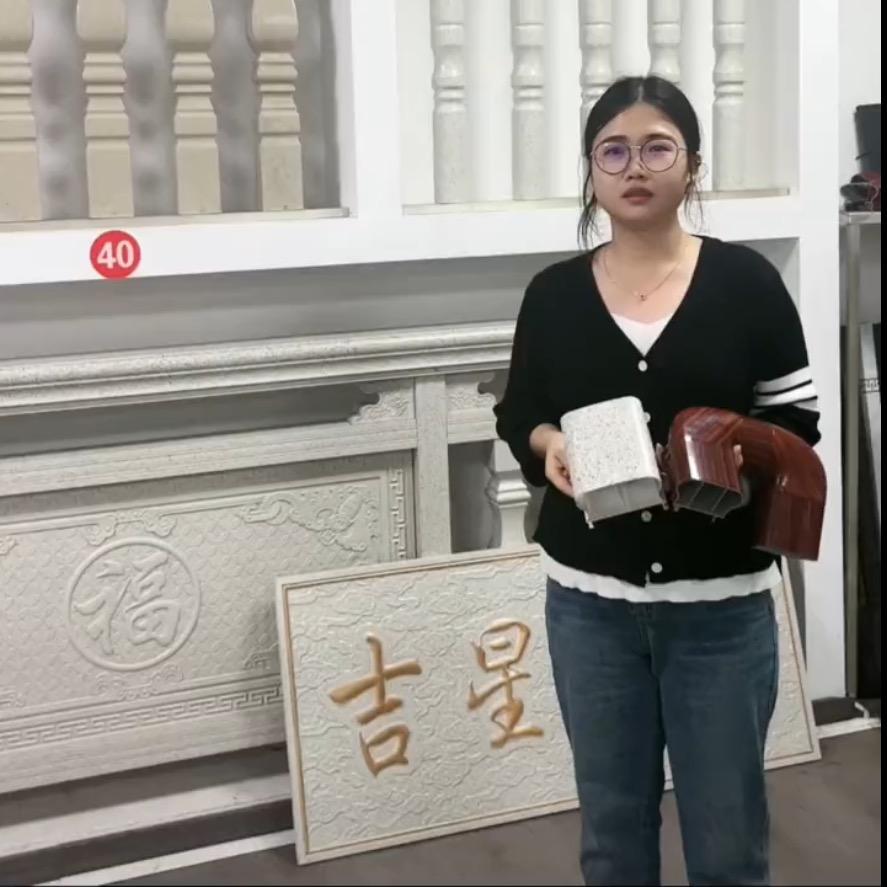 保赢铝合金防大理石现货