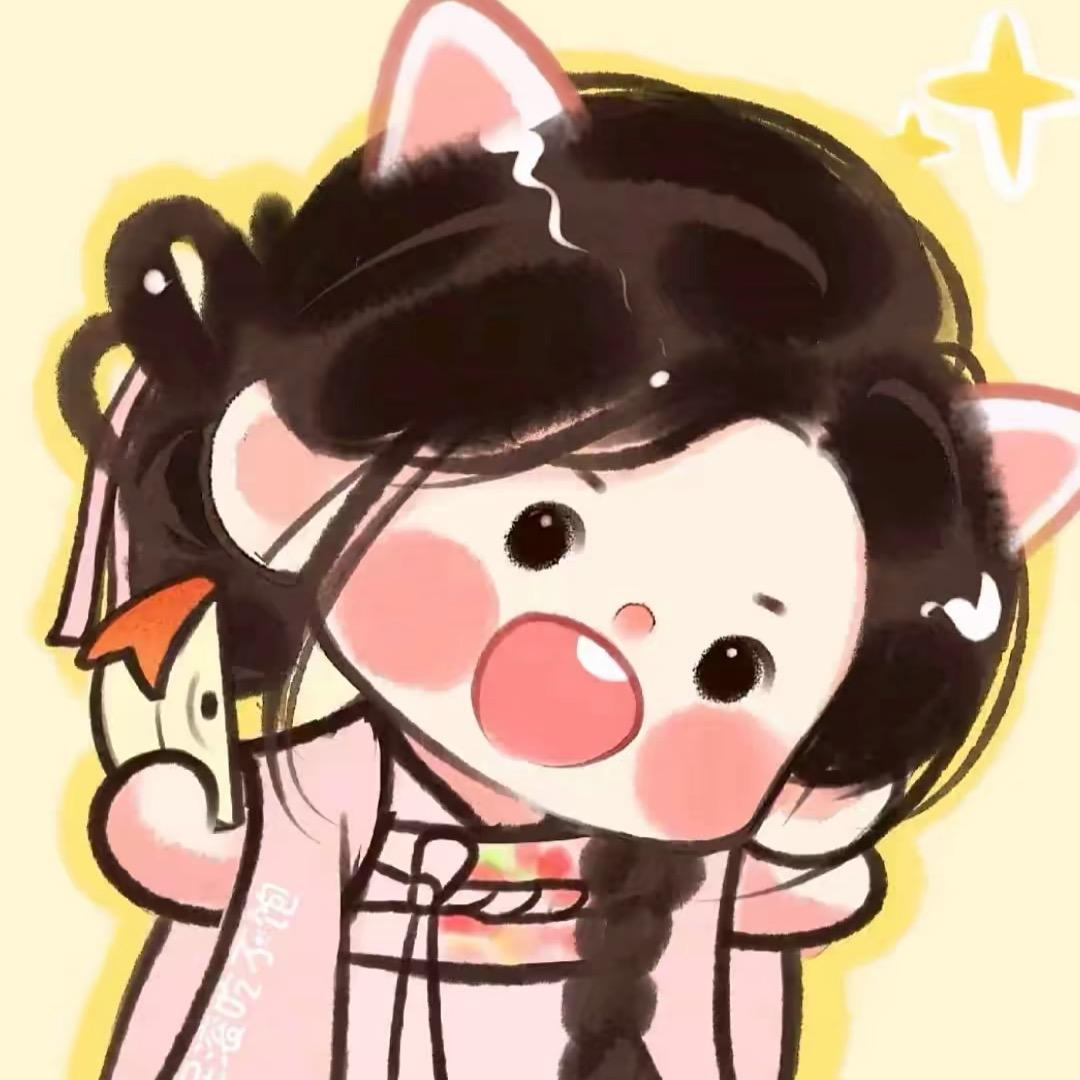 肥羊心心子