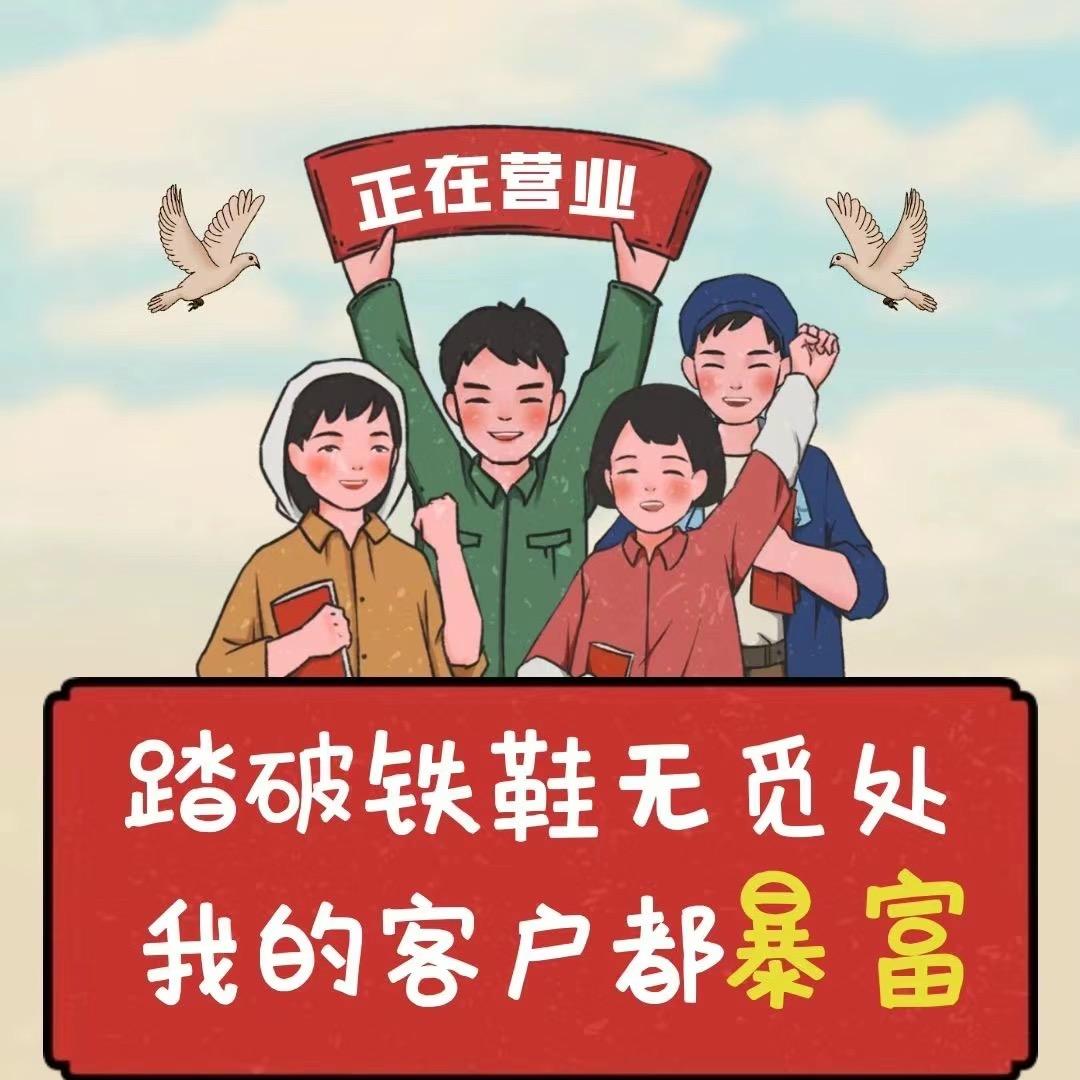 魅轩精选