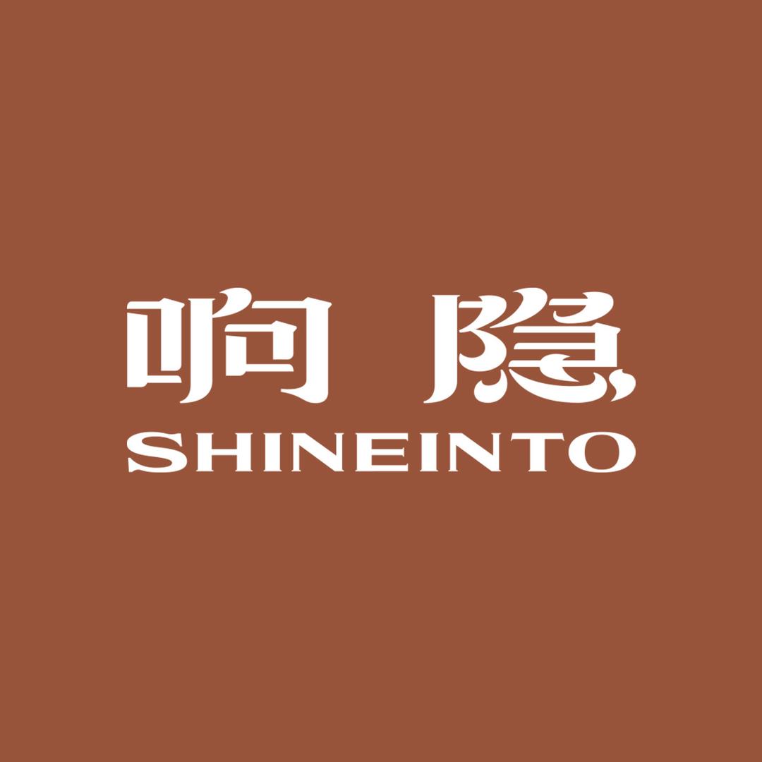 响隐香云纱丝绸大沽南路店