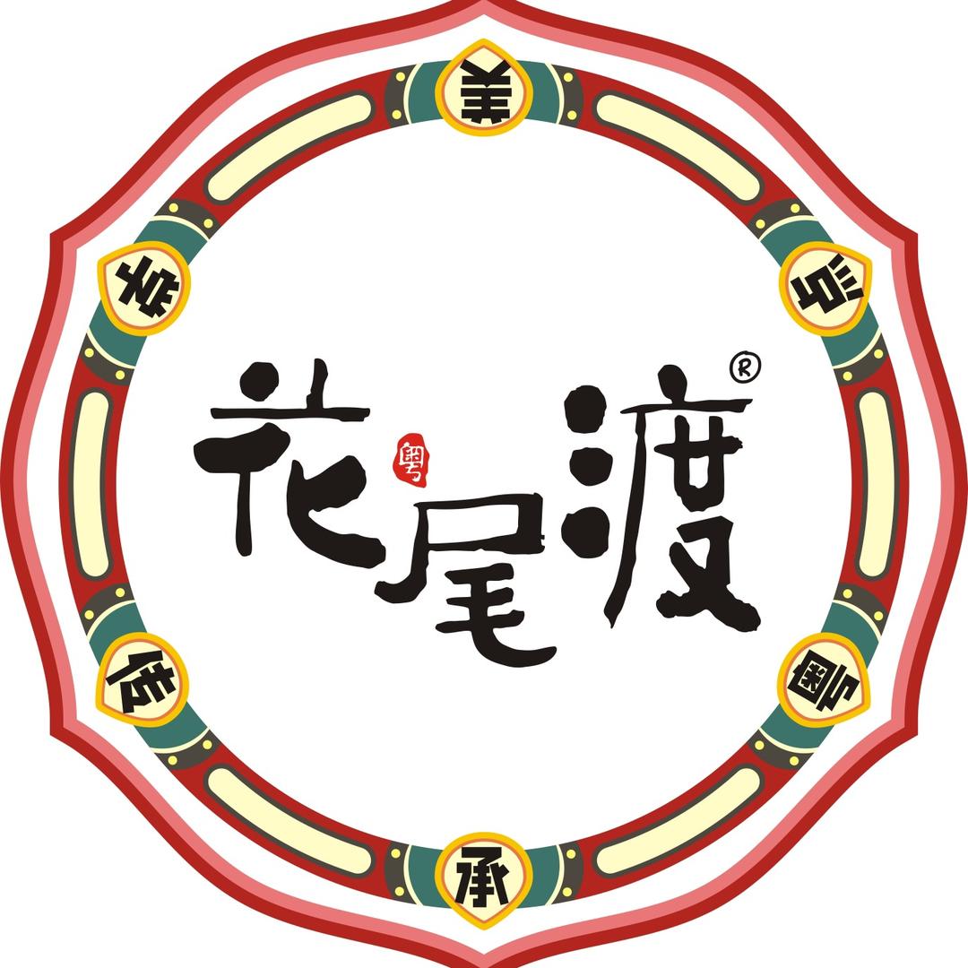 花尾渡食品旗舰店