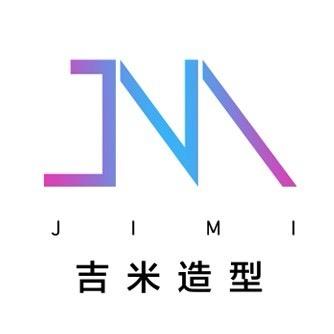 曲周吉米造型