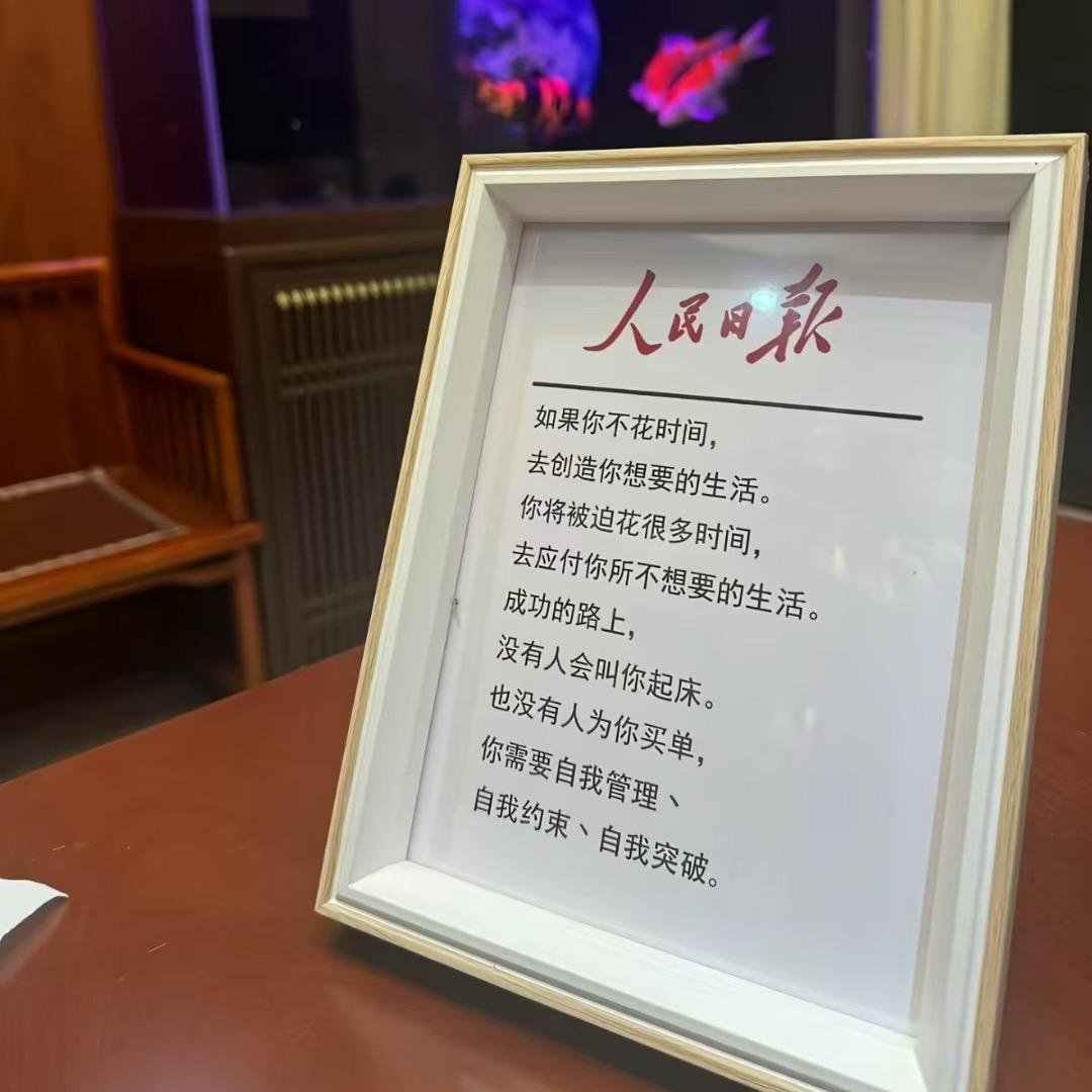 阿铭😆