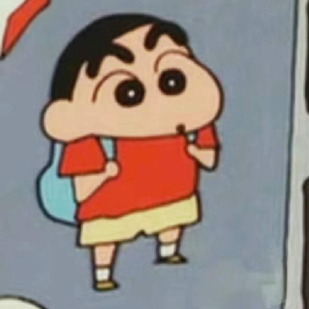 幸运星