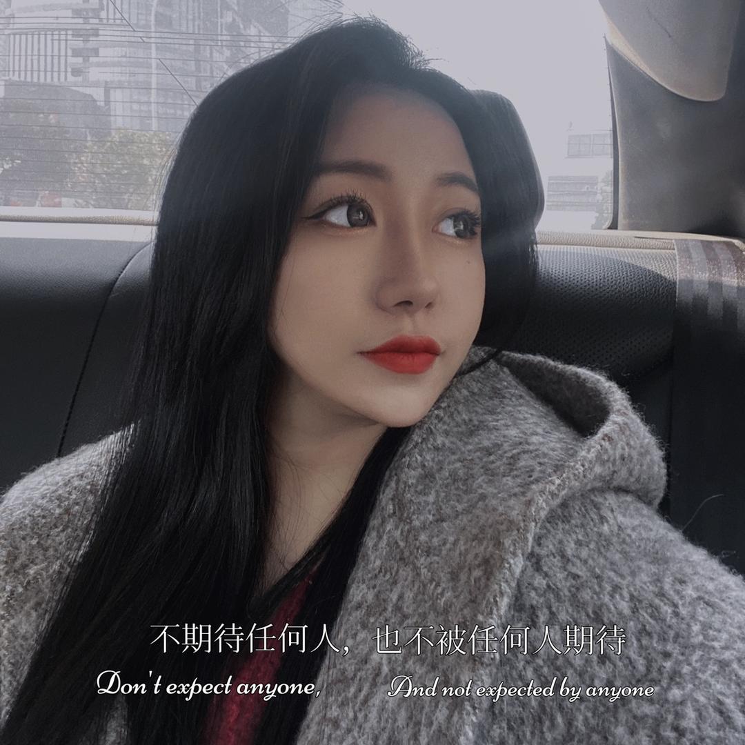 Summer小姐姐