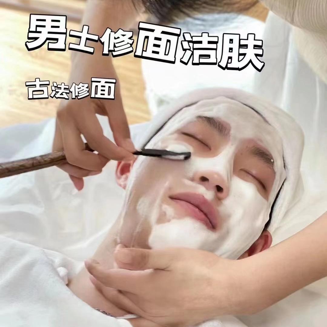 艳艳在东莞虎门