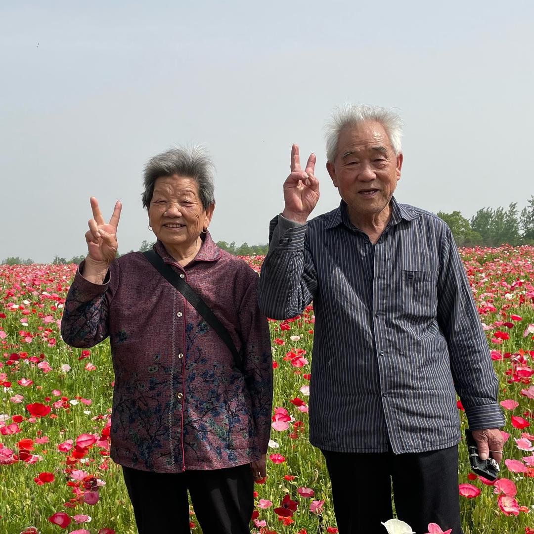 八零九零