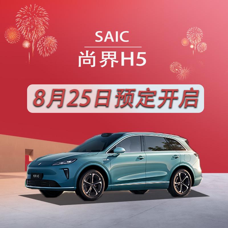 漳州盛元尚界用户中心