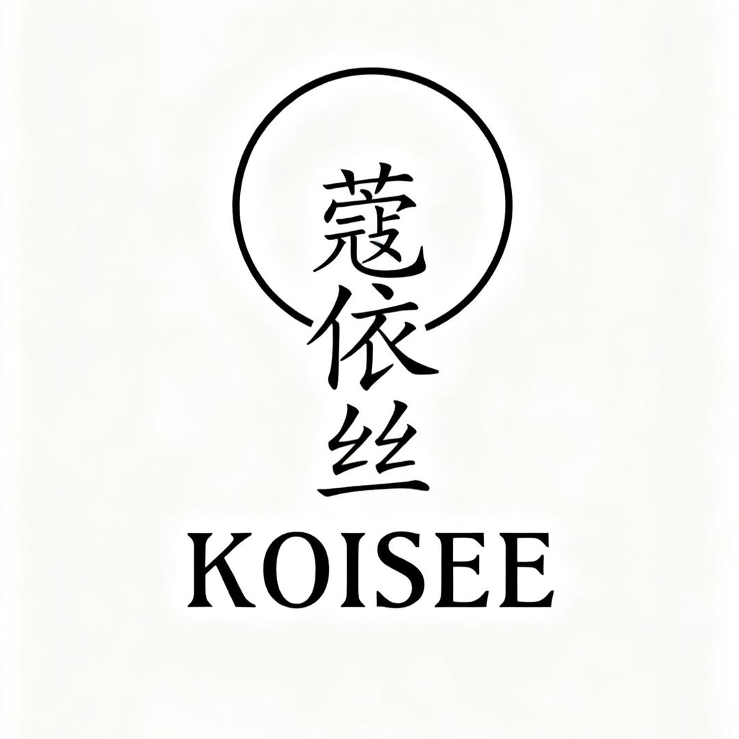 寇依丝奢宠香薰