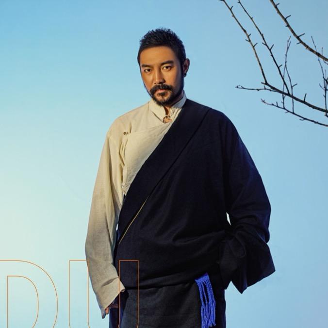 德格叶
