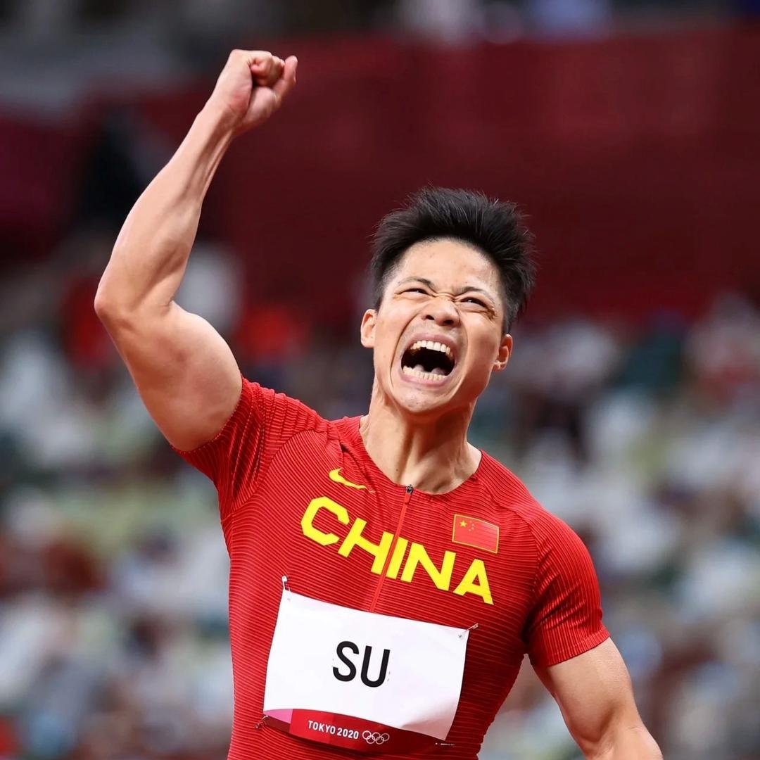 跃动战起体育文化俱乐部