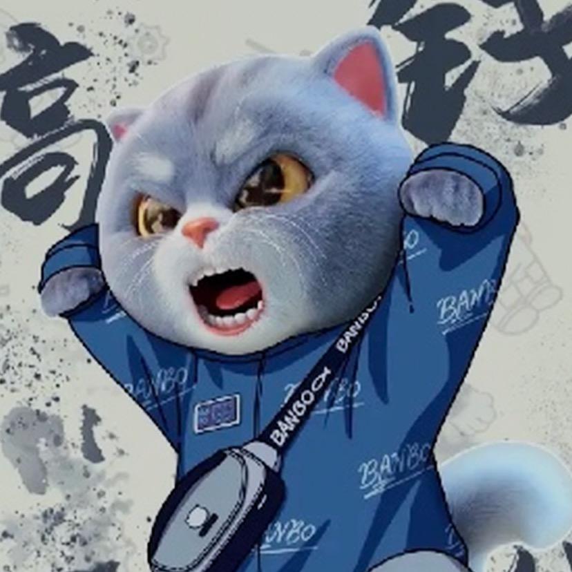 霸业