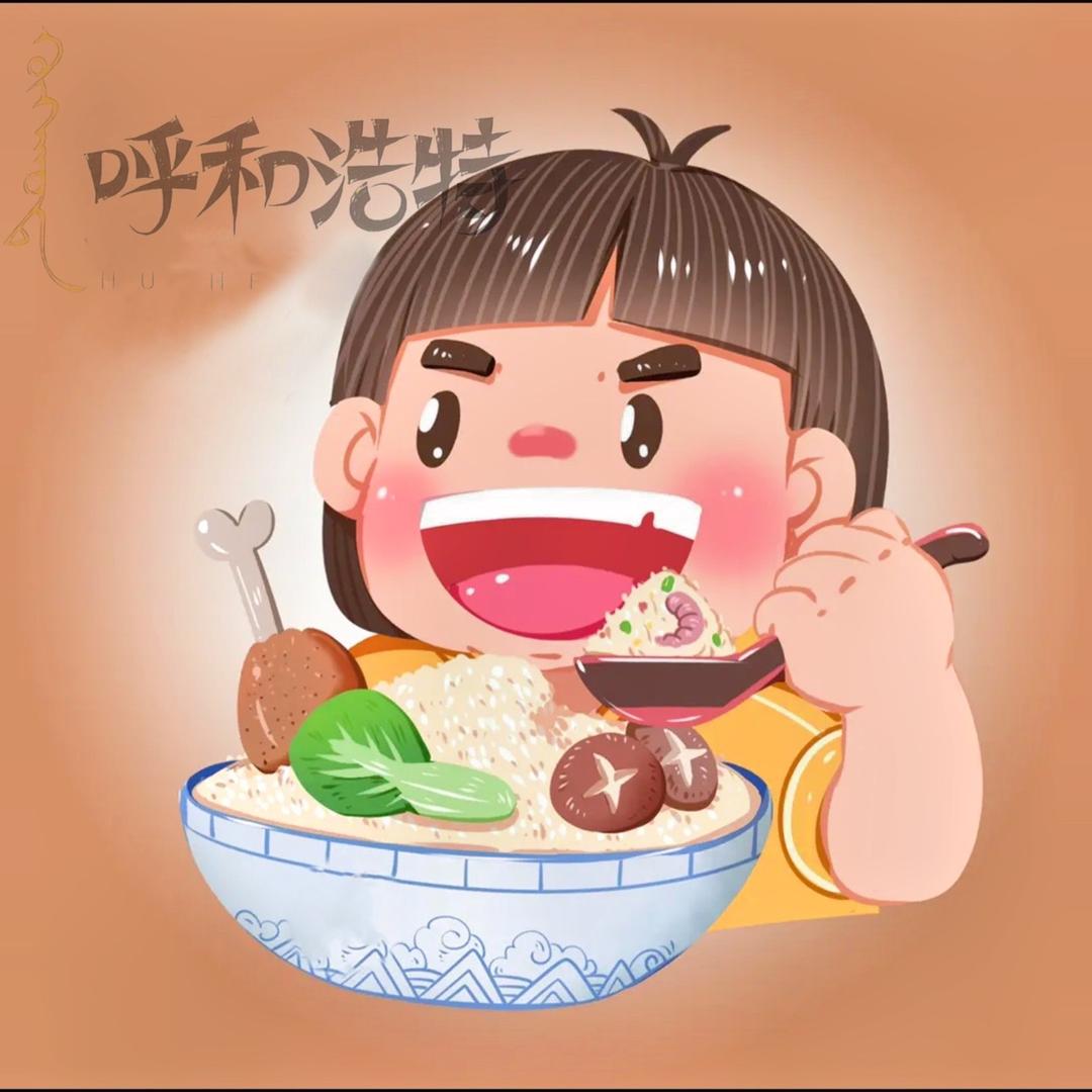 路人录人