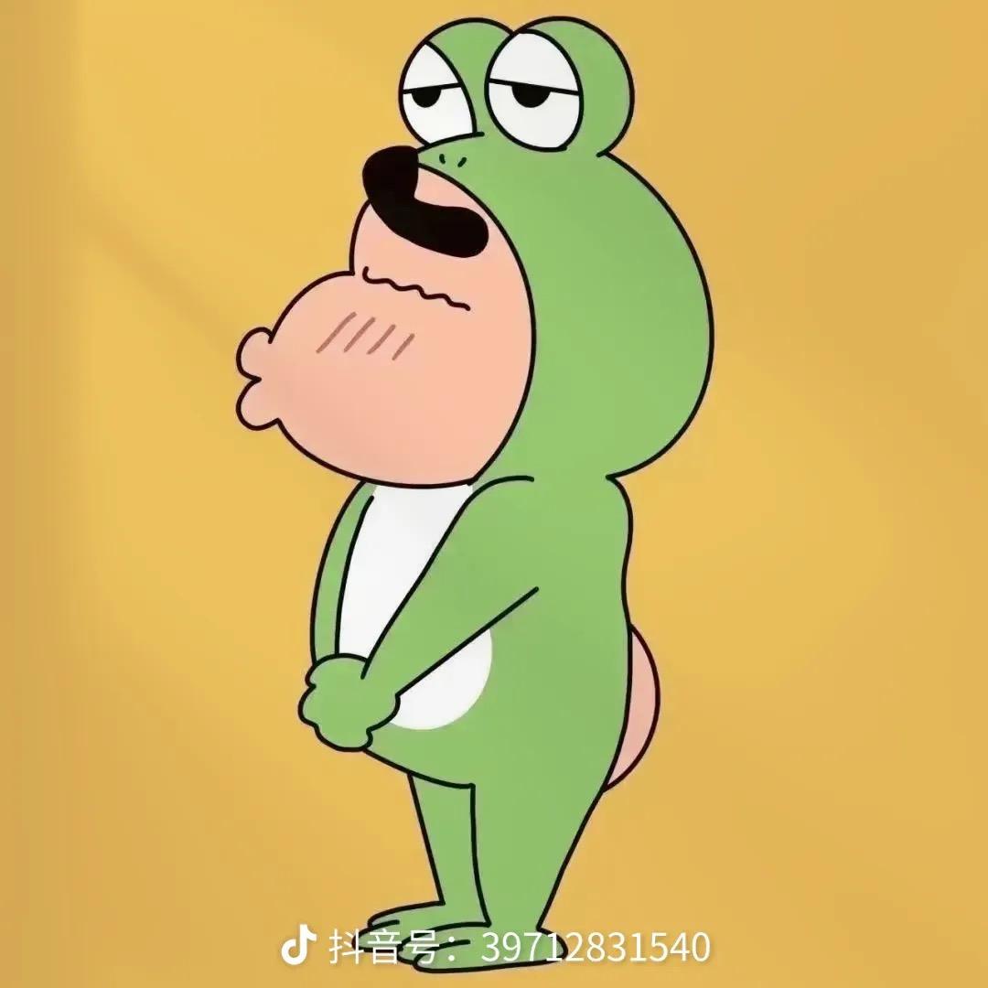 皮蛋一点都不皮
