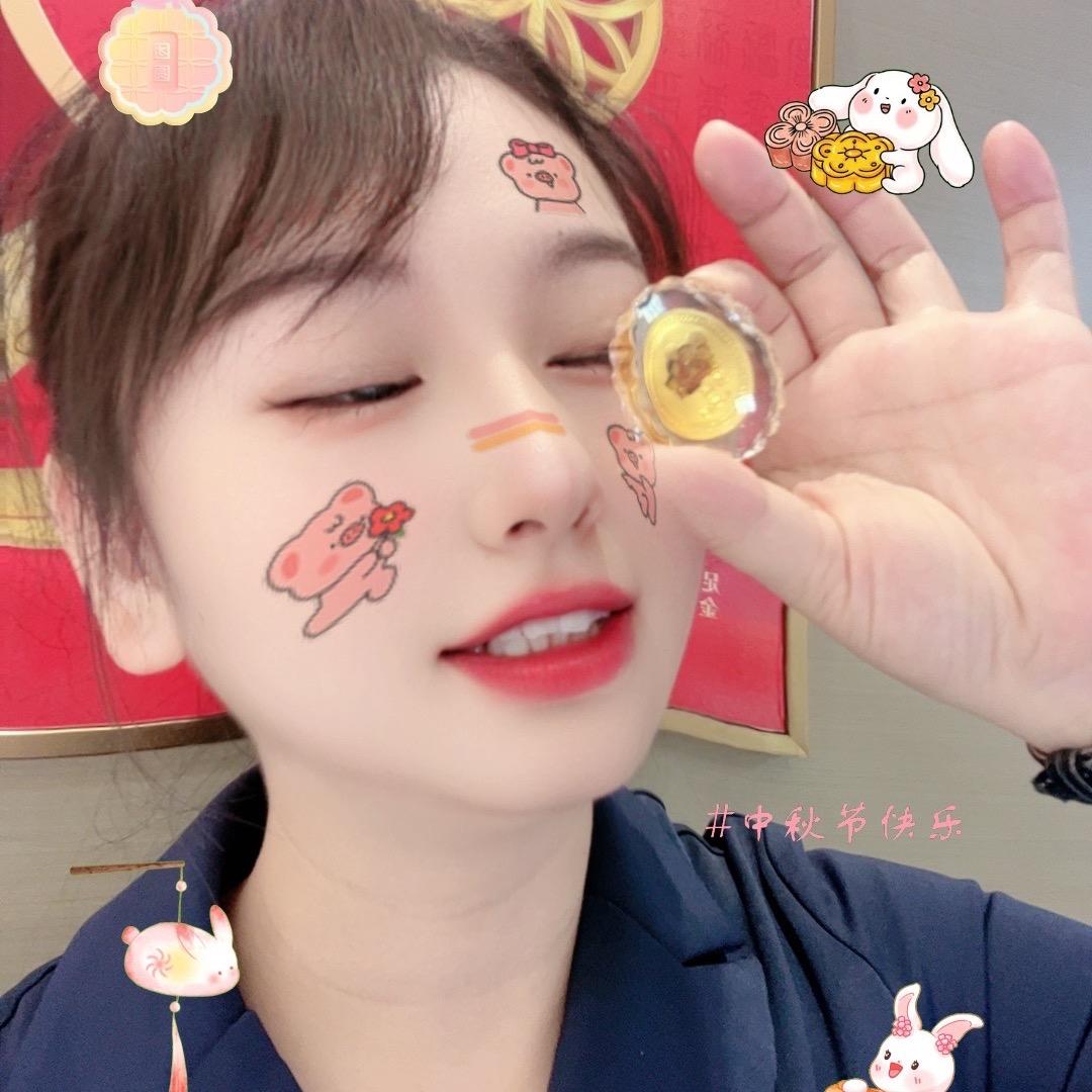 江~丽