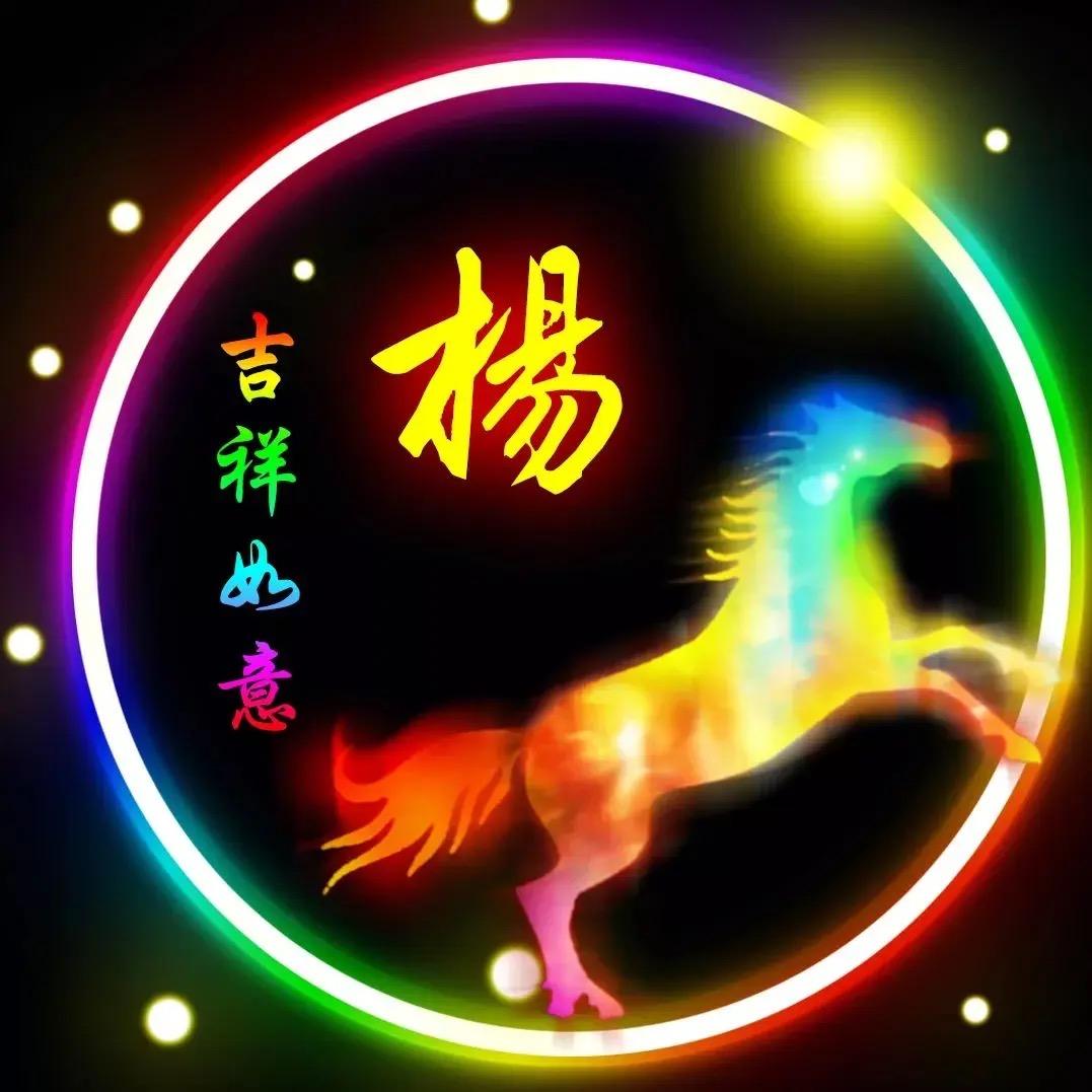 ༺月光是海的梦境❣而你是我的远行༻