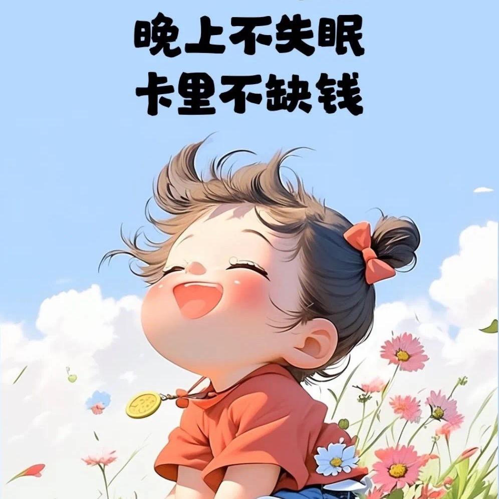 栀子花