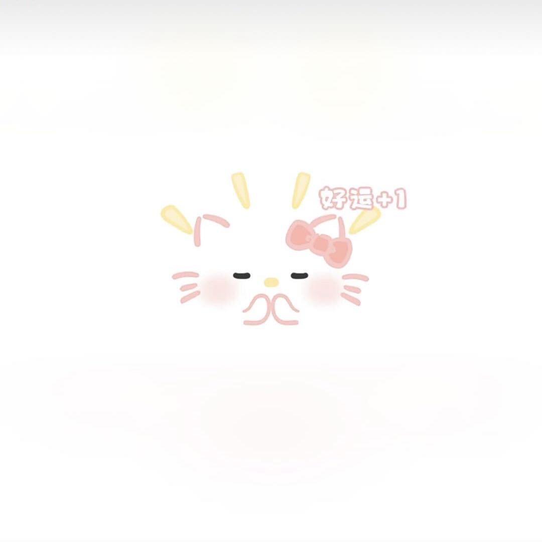 倾瑛青