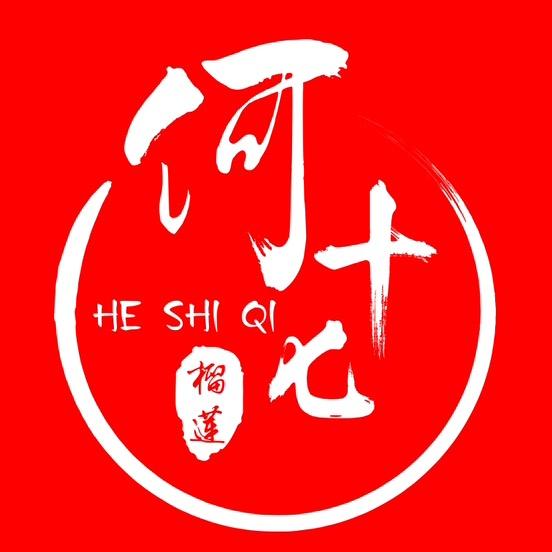 何十七榴莲店金枕